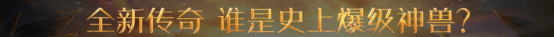 伽师县新闻网